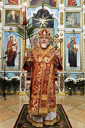 Пасхальное поздравление епископа Туровского и Мозырского Леонида
