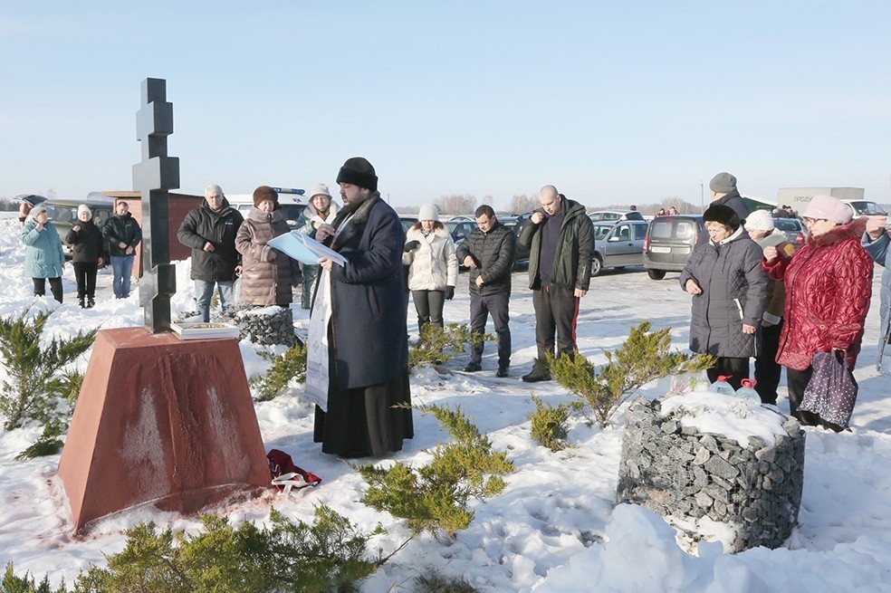 Наместник на русском