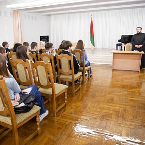 Беседа со студентами в Мозырского музыкального колледжа