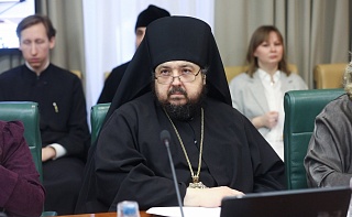 � ������ XIV �������������� ������������� ������ ������� ��������� ������ ������� ������ �������� ����� ������������ ����������� �����������-��������������� ������ ���������� ���������� � ��������