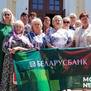 Мозырские ветераны посетили Свято-Рождество-Богородичный Юровичский мужской монастырь