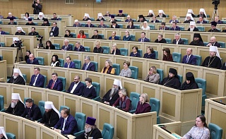 ������� ���������� ��������� ������ ������� � XIV �������������� ������������� �������� � ������ ���������