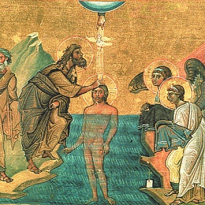 Беседа на день Крещения Христова Святителя Иоанна Златоустого, архиепископа Константинопольского