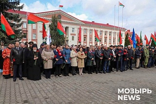 На Мозырщине – митинг «Чернобыль: уроки прошлого для будущего»