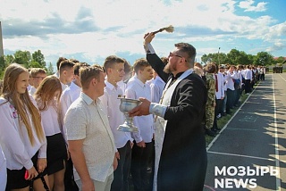 В Мозыре священник принял участие в церемонии открытия учебно-полевых сборов