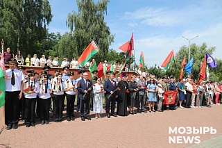 В Мозыре иерей Виталий Лехнович принял участие в митинге-реквиеме «Горящие сердца: память во имя будущего»